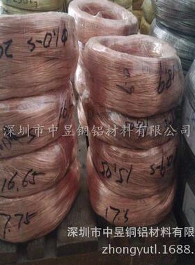 T2紫铜方线扁线加工c1100纯紫铜线0.8*0.81X1mm小公差铜线调直