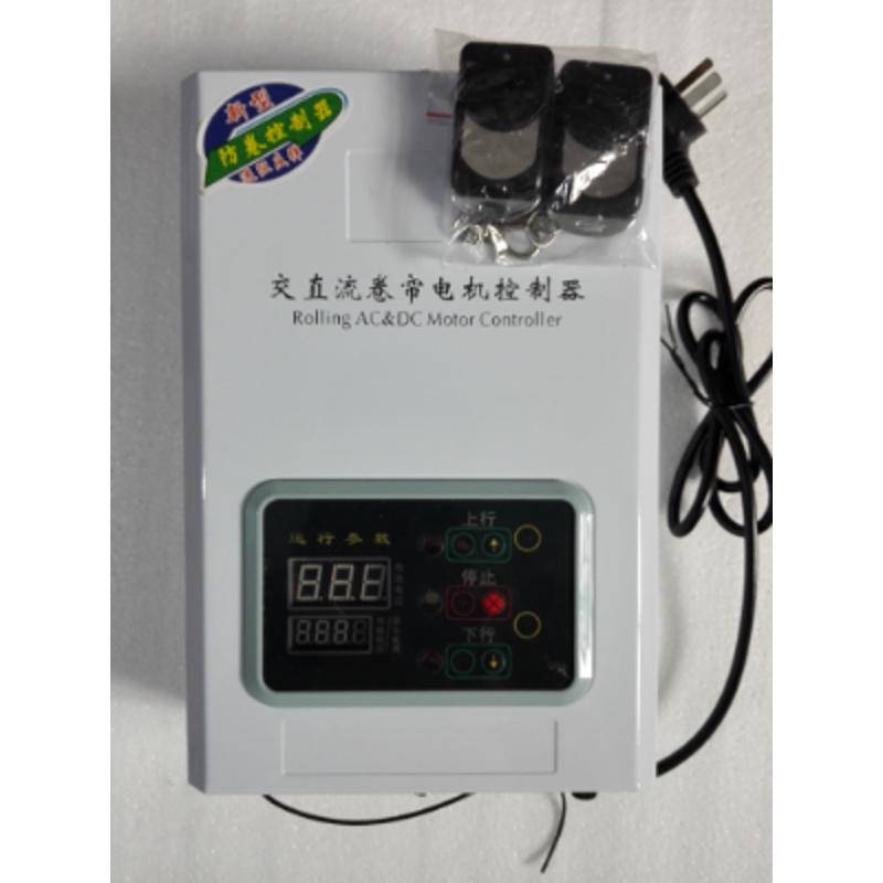 智能交直流电动门卷帘门/24v电源备用控制器反弹电机遇阻数码链条