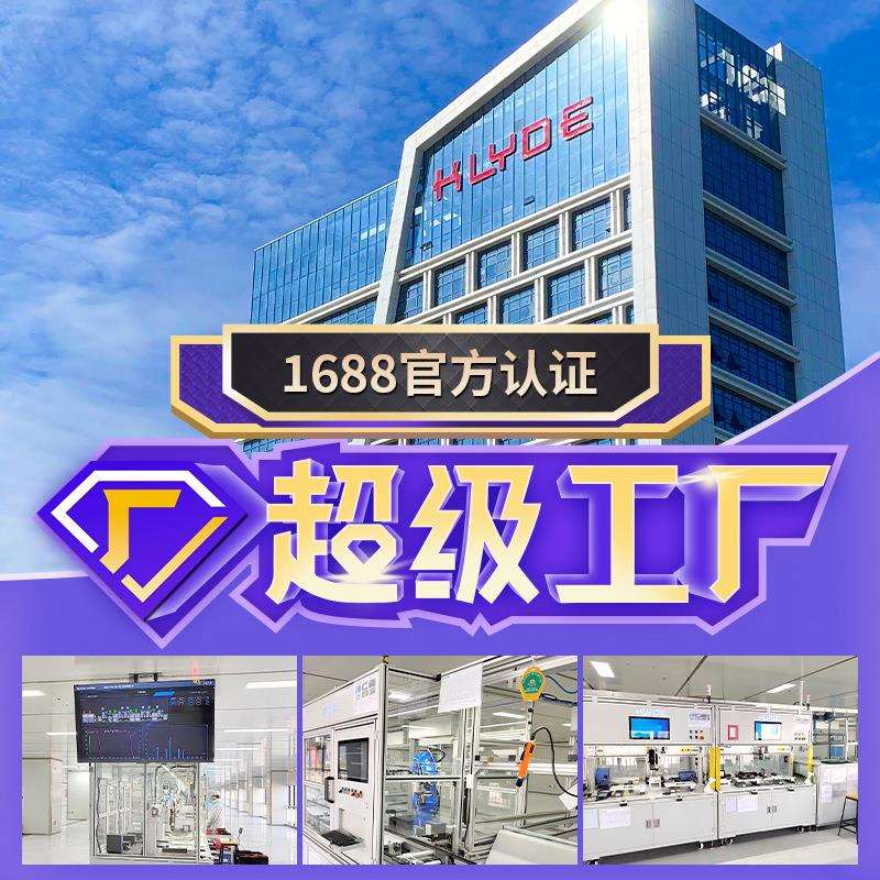 智能车载导航一体机安卓Linux系统铝合金带CARPLAY防水