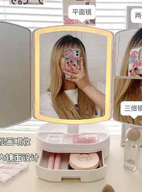 台式面化妆镜带灯梳妆台收tb-72681纳家桌用折叠学生宿lde补舍光