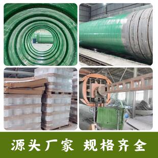 玻璃TDM钢化粪池100立大型三级环成化品粪池保玻璃钢地埋式方沉淀