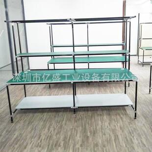 供包防静电铝合精金工作台快递分拣流水台线SVH打益管电子电器生