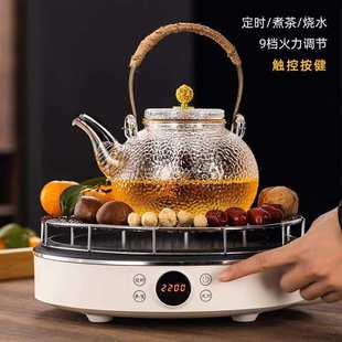 围炉煮茶 网红 室内家用套装 耐热玻璃煮茶壶全套烤茶炉插电电陶炉