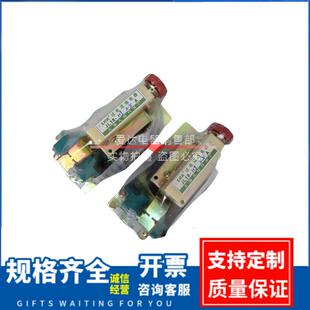 上海人民 电流继电器 过电流继电器 JL18 11J