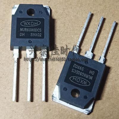 MUR6030DCS 60A300V TO-3P 焊机整流管 共阴快恢复二极管 优先发