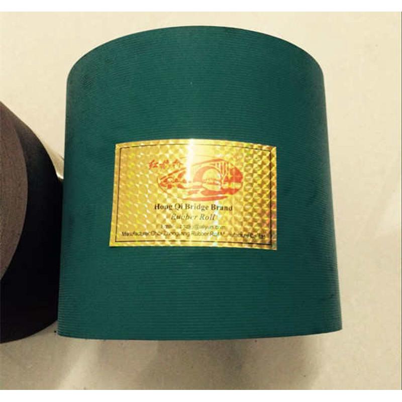 8寸蓝色进口高耐磨胶辊 六代新碾米机胶辊 稻谷脱壳设备 砻谷胶辊