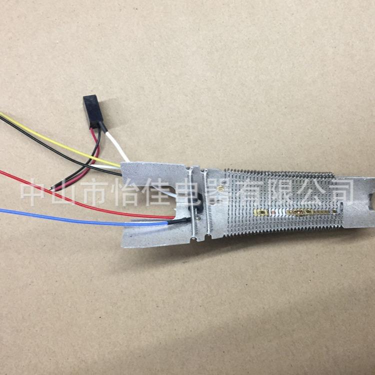 定芯制电吹RNQ风热架可吹风机发热风机发热发架烘干发热丝