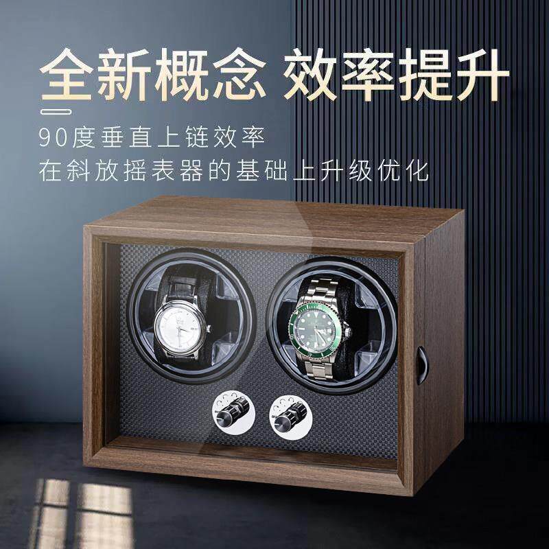 胡桃木摇表器机械表摇摆器自动上弦手表收纳盒家用高档调表摆动器