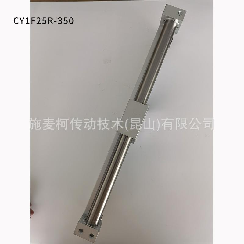 日本SMC 磁偶式 无杆气缸 CY1SG15-200Z【施麦柯正品】
