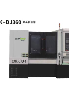 斜床身数控车床TCK56-50045度排屑方便可自动化桁架机床数控c