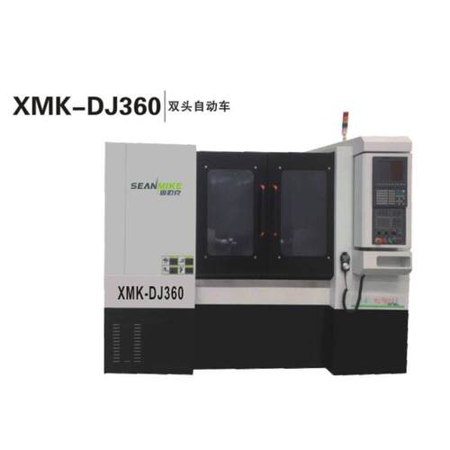 斜床身数控车床TCK56-50045度排屑方便可自动化桁架机床数控c