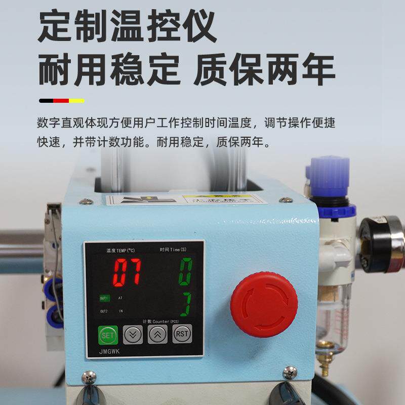 自动上气滑双工位动烫式001画机t恤热转印机压烫机烫钻机服花装印