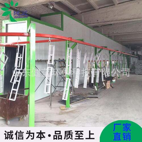 厂家现货悬挂式喷塑设备空中输送自动涂装流水线喷漆喷涂生产线