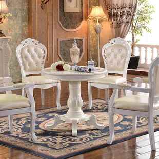 实木餐 80c闲m美式 洽谈桌组合椅接待小圆桌椅子欧式 茶几店802白色