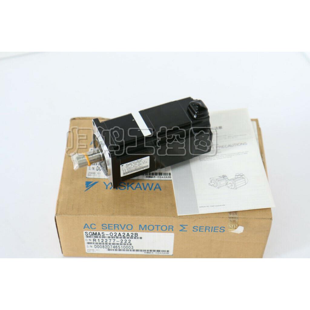 SGMAS-02A2A2B/4B/6B安川伺服电机全新质保顺丰包邮议价