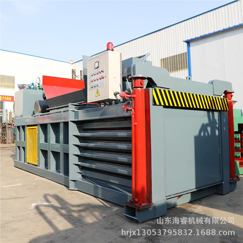 全自动纸箱卧式缩液打包机 编织袋生HR-80-20废品活垃压圾压打包