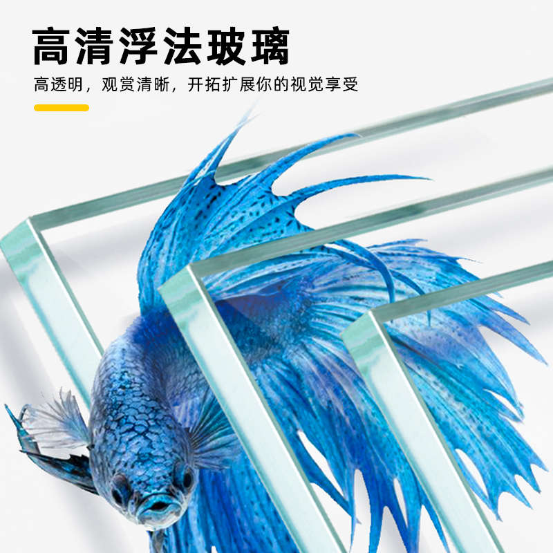 超白热弯玻璃鱼缸客厅小型家用金鱼水族箱造景生态长方形乌龟马小