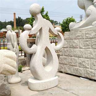 福建园林石雕花岗岩石雕人物雕塑抽象亲子雕刻园林广场装 饰摆件