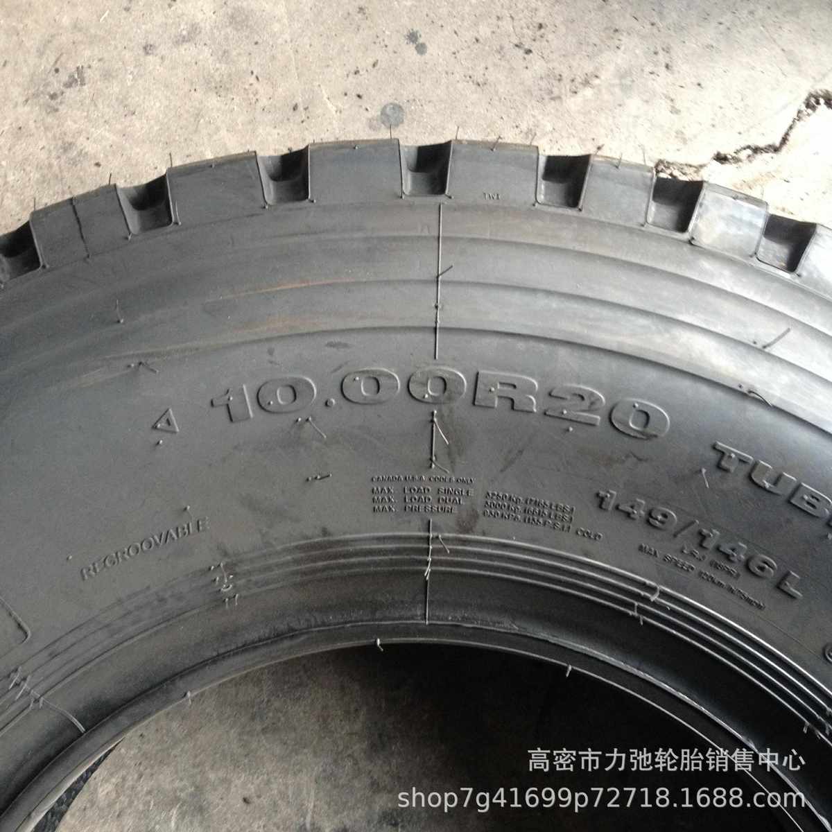 1000R20汽车轮胎钢丝胎货车自卸车轮胎顺花纹加深重载防扎1000r20