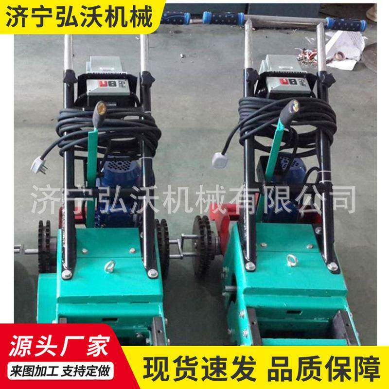 现货校园塑胶跑道铲削机操场地坪铲除机电动手推式橡胶地面铲削机