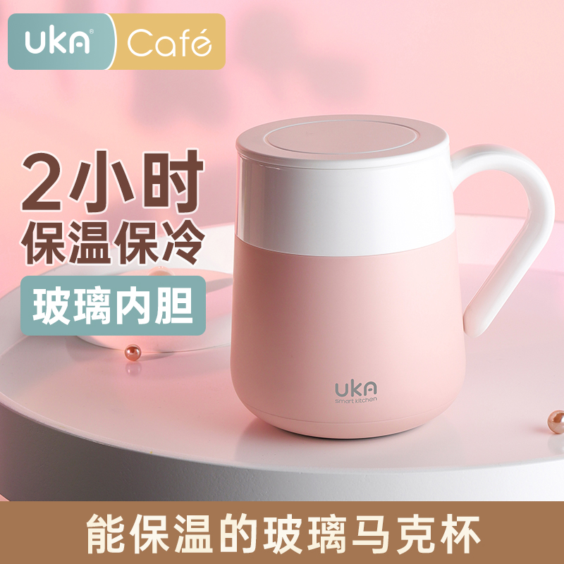 UKA泡茶杯办公室马克杯陶瓷手柄带把玻璃保冷水杯男家用