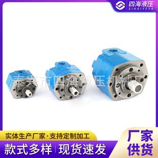 B25N B40摆线磨床齿轮油泵BB 100N B系列摆线油泵厂家内泄漏BB