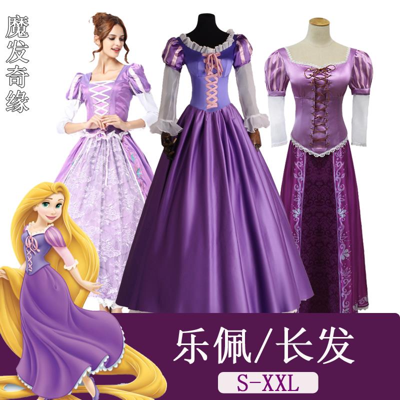 魔发奇缘乐佩长发白雪冰雪艾莎灰姑娘公主裙礼服大人cos演出服装