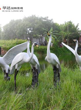户外仿真动物仙鹤丹顶鹤假山鱼池装饰雕塑摆件公园花园庭院装饰品