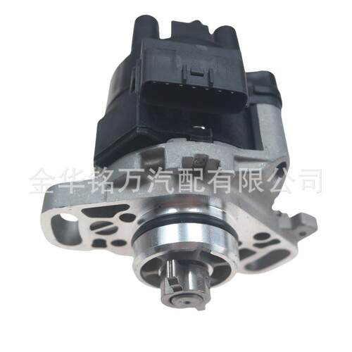 适用于汽车点火分电器总成T2T60371BP1A-18-200BP1A18200