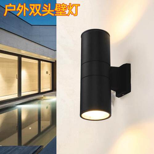 户外led壁灯双头壁灯现代简约圆柱壁灯酒店小区别墅墙壁灯