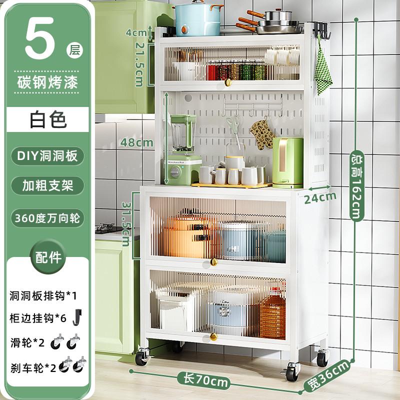 物轻碗架柜厨房批发客厅架边餐置奢烤箱家用储多功能物酒柜微波炉