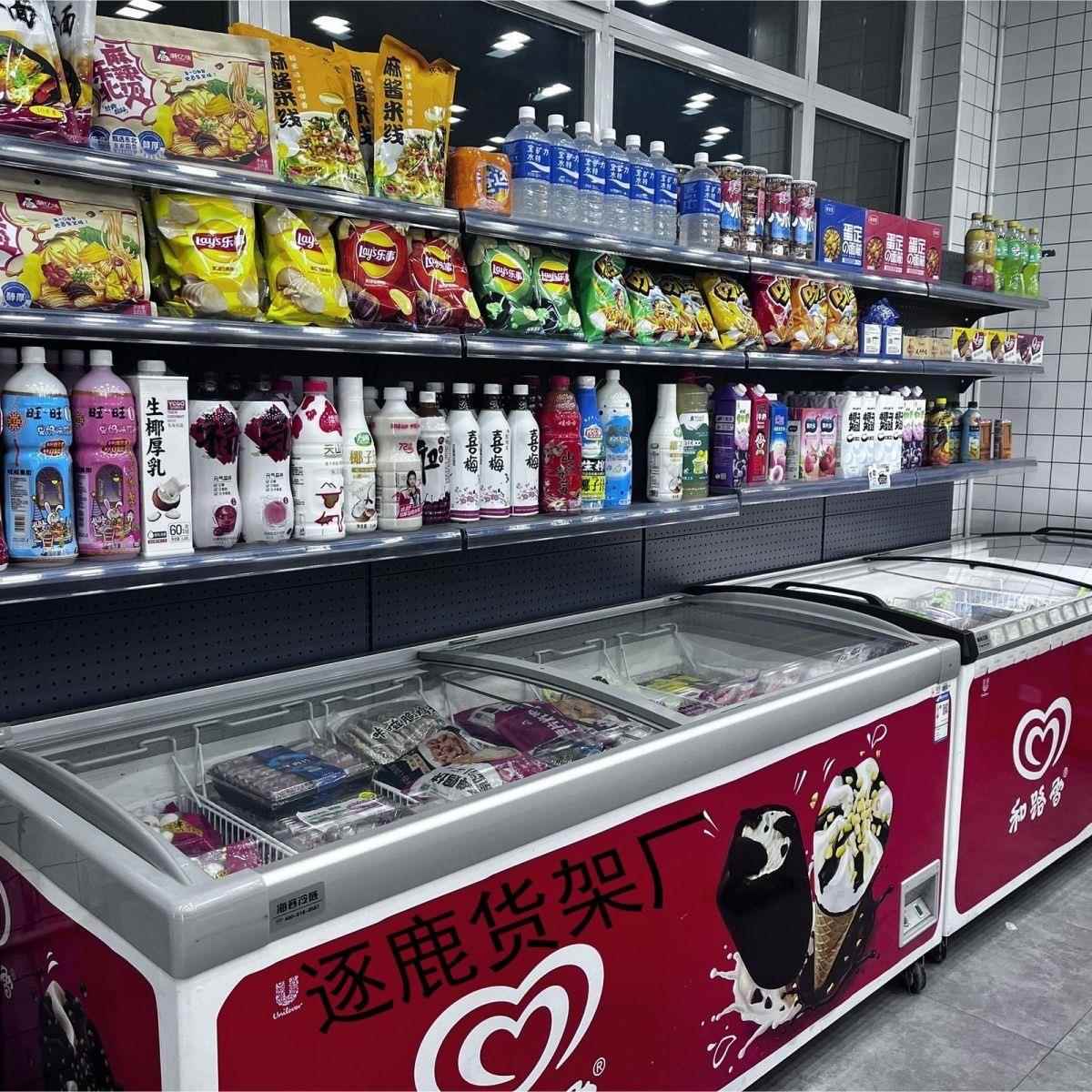 冰上方货多架超市雪糕冰箱箱储物架展架冰柜饮料货架子层便示38利