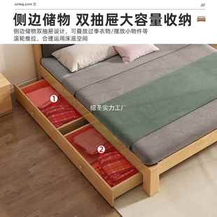 木床双人床现代简GPS约1.屋5米家用主卧1.实8床m储出租用1米单人