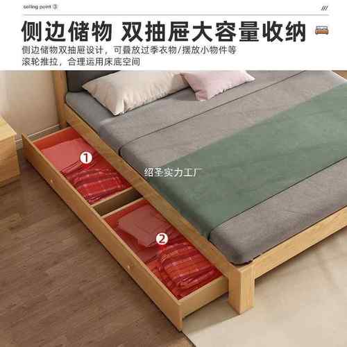 木床双人床现代简GPS约1.屋5米家用主卧1.实8床m储出租用1米单人