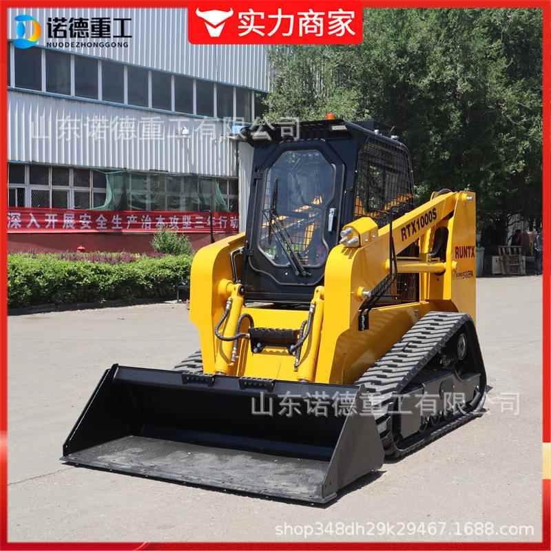 座驾履装162式滑带移装载机抛雪车推土机卸装载机滑移式小型铲车