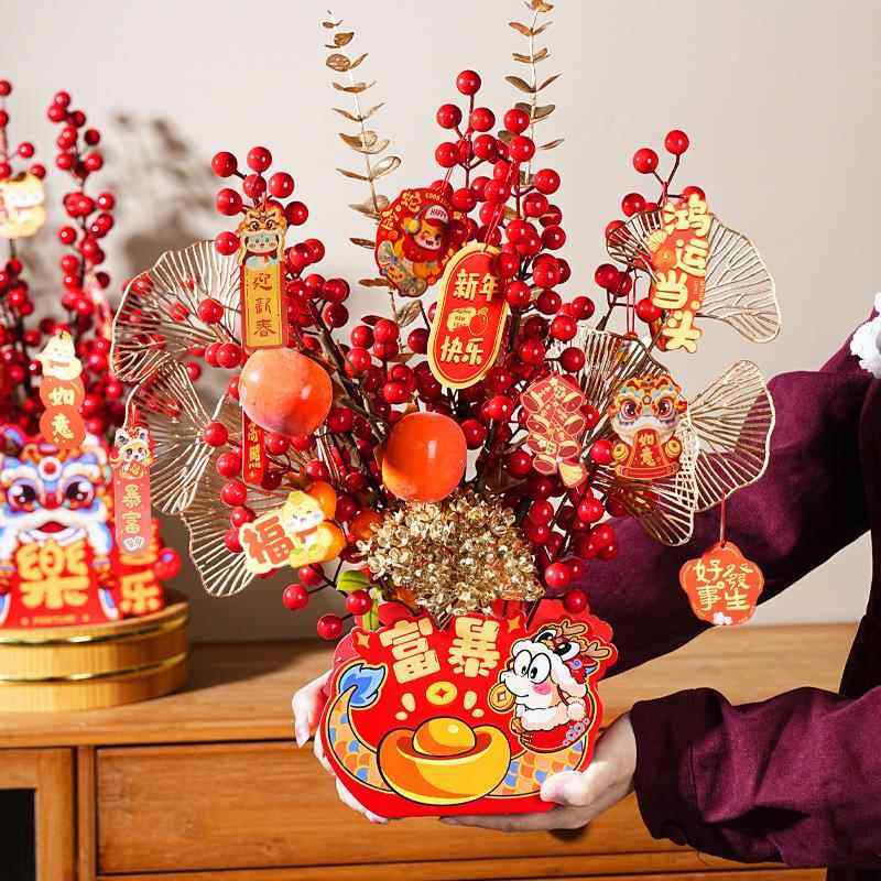 2025新年装饰摆件diy材料包仿真年宵花盆栽抱抱福桶场景布置挂件,家居饰品,仿真花/假花,淘宝优惠券,粉丝福利购,淘宝优惠卷