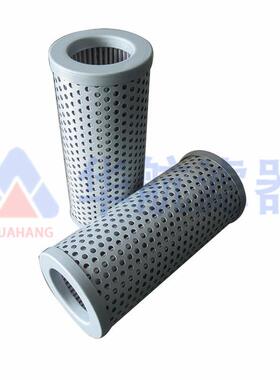 TFX25/40/63/100/160/250/400/630/800/1000/1300替代油滤芯