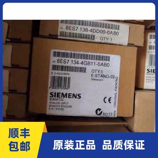 6ES7134-4GB11-0AB0 西门子ET200模拟量模块 6ES7 134-4GB11-0AB0