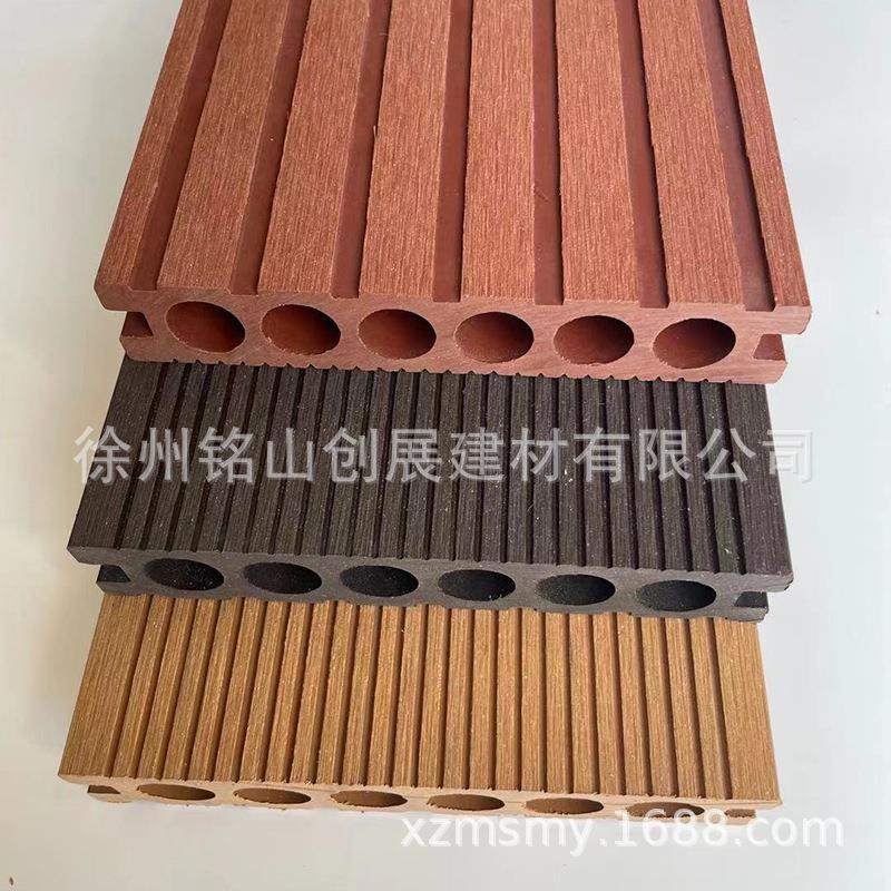 塑木圆孔拉丝户外多功能木塑地板花园阳台防腐木庭院公园地板现货