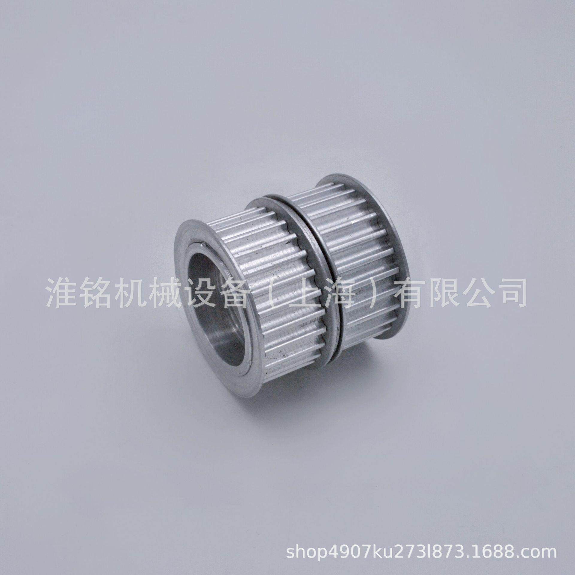 格柏自动裁剪机GERBER电脑裁床配件连接上下刀马达皮带轮91512000