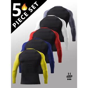 Q 31314 Men's Compression Running Shirt 跑步紧身衣