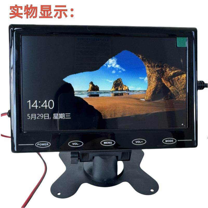 7寸HDMI+VGA高清车载显示器触摸显示屏车载电脑电视监控显示屏