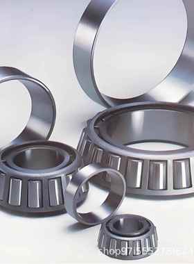 非标双列圆锥滚子轴承370632X3