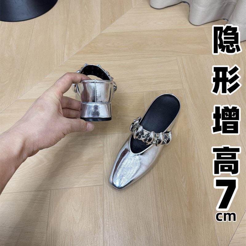 高级感内增高半拖鞋银色单鞋女夏季包头凉拖粗跟中跟日常外穿凉鞋