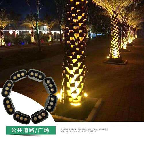 led抱树灯环形抱柱灯户外防水照树射树灯抱箍围树园林景观射灯