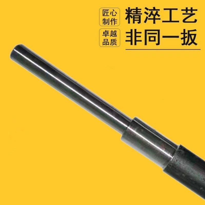 ？铝模专用工具铝模拆管器专用推管拆锥形套管铝膜退管器打套管工