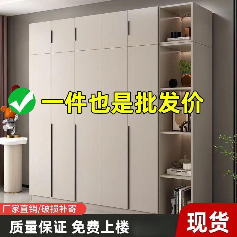 衣柜家用卧室意奶油风式主柜出租房简QJU易收纳衣橱小储户型奢轻