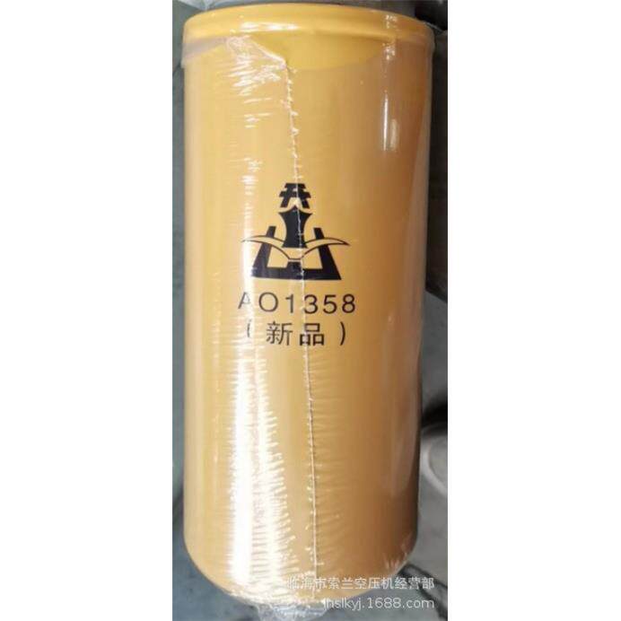 AA0944AO1358A01358LB962/2LB13145机油芯油分芯