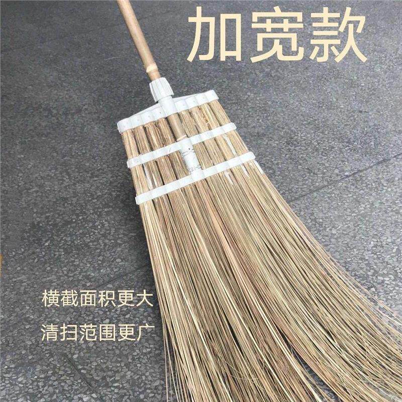 环卫工人大扫把加厚款两件式街扫葵叶扫扫地扫把大街道竹扫把