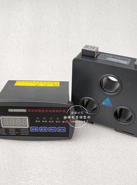 电动机智能监控保护器马达保护器WY100-300A40A50A100A75A